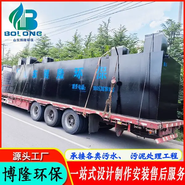 ӡȾ��ˮ ƯȾ��ˮ ����ʽһ�廯 ��ҵ��ˮ ������ˮ�����ȴ����豸