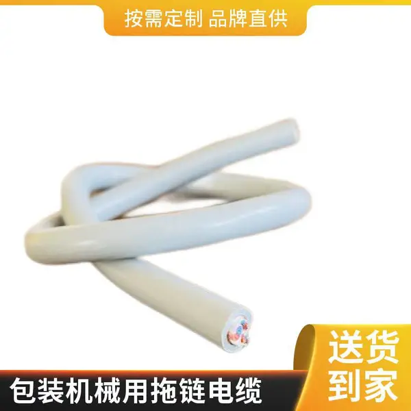 �ۻ��������� CHAIN-CTP �ƶ�������� ��Ͳ����Բ����