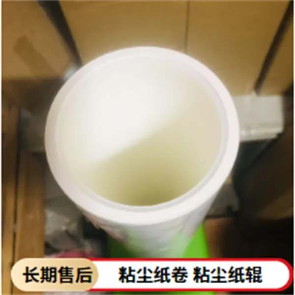 防静电粘尘纸卷2100mm半导体清洁高效新方案鑫博强提供