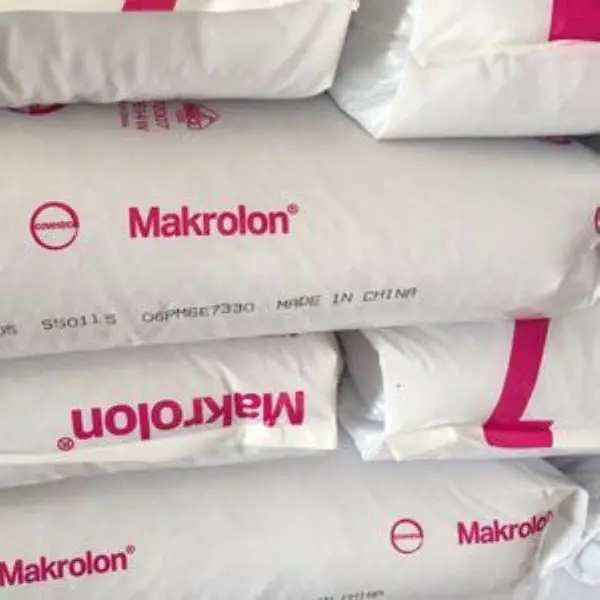 德国科思创PC Makrolon 2665 透明性PC 易脱模性聚碳酸酯