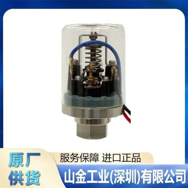 现货 SPS-18-SD SANWA三和电机 双设定压力开关