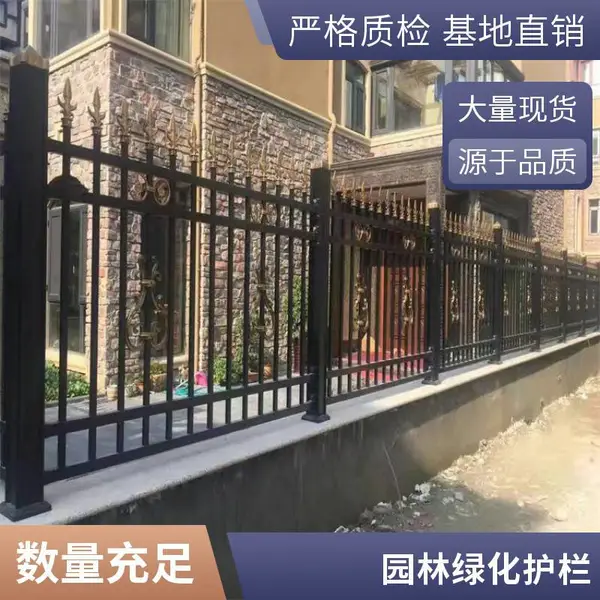 锌钢护栏 小区隔离围墙栏杆 厂区栅栏 项目部镀锌钢管防护栏
