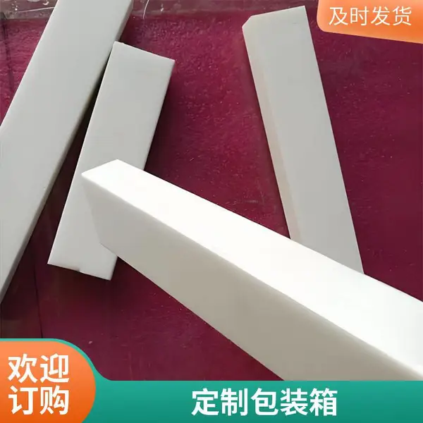 EVA泡棉内衬精密电子仪器仪表防震防潮包装板