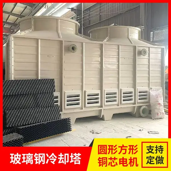 永强 天津逆流125吨圆形冷却塔 化工厂耐配套凉水塔 电炉用中频降温散热塔