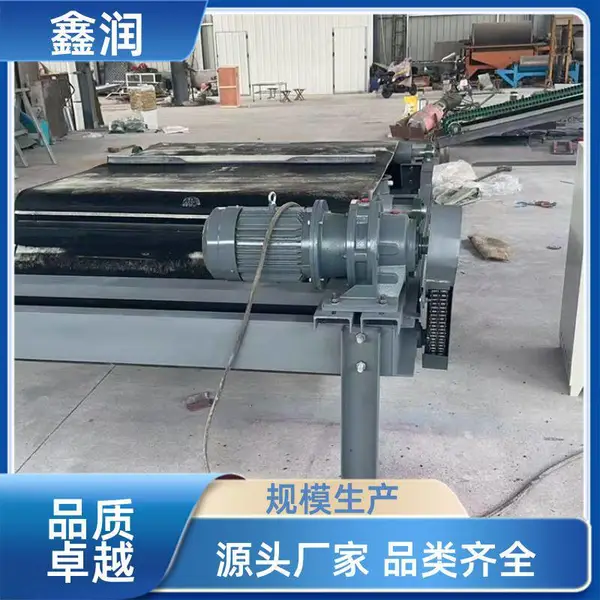 自卸式强磁除铁器 破碎输送系统自动卸铁防护机具