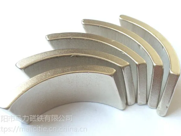 钕铁硼***磁铁 电机 马达 瓦片磁铁
