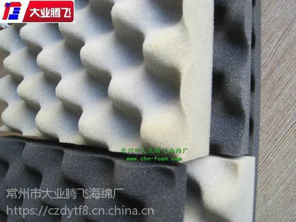 海绵泡棉控制柜波峰防火吸音海棉FHXYHM型号D-Foam