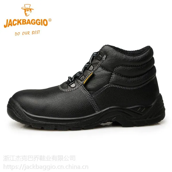 杰克巴乔(JIEKEBAQIAO)JK8806 劳保鞋防砸防刺穿 耐磨透气轻便中帮安全鞋 黑