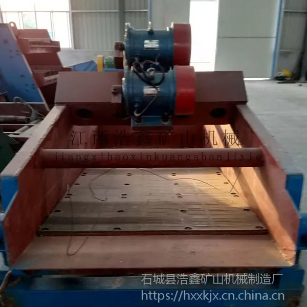 �������ι�Ӧϸɰ������ˮɸ TS1020�͸�Ƶ��ɸ ϴɰ��βɰ����װ��