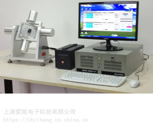 惯性导航教学实验平台