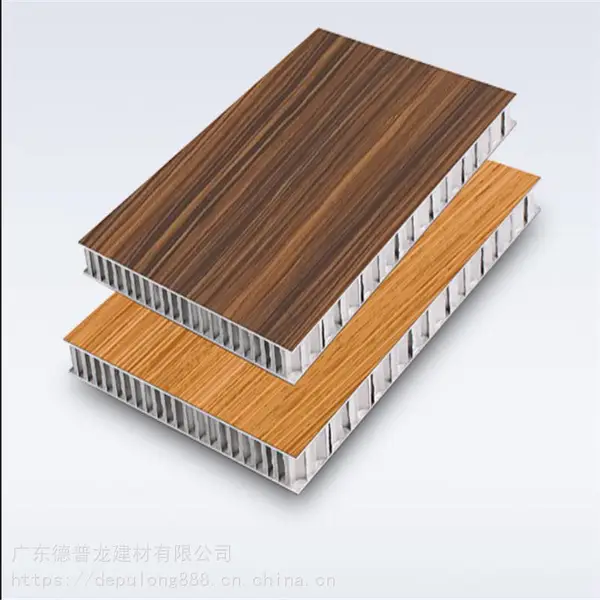 厂家平整铝蜂窝板、工程环保蜂窝铝板建筑装饰