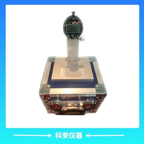 路面标线测厚仪 STT-950标线厚度测定仪 科安仪器