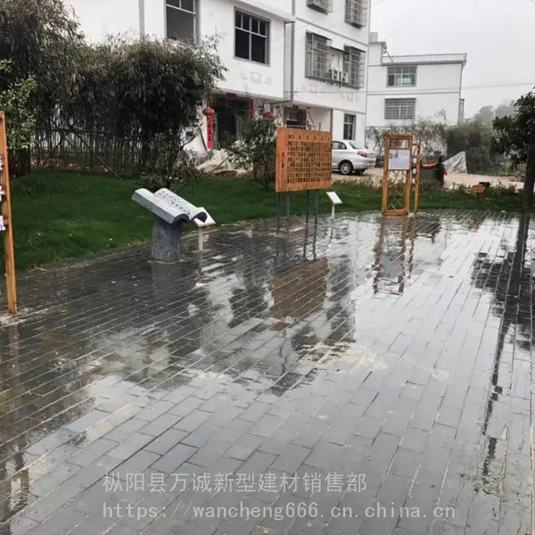 100��400mm�ͻ�¹���ש_���·¹���ש_��Ϸ¹���ש����