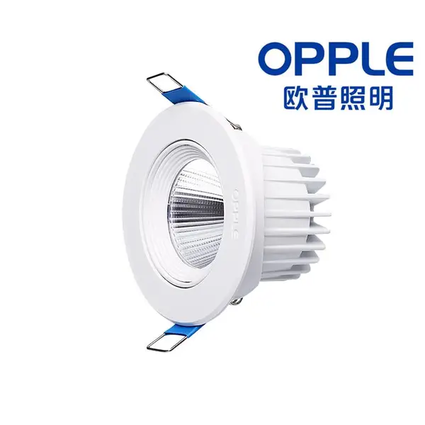 欧普照明灵清系列LED射灯30W
