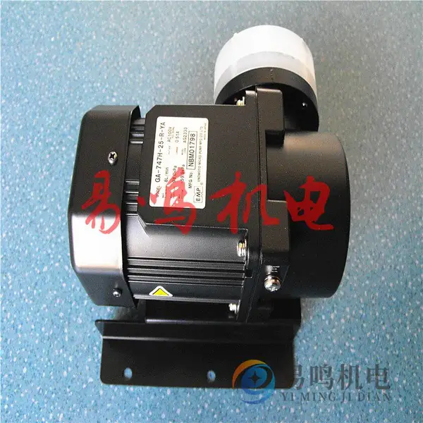 EMP电磁泵 GA-380V-08 AC200V MW-902EEA