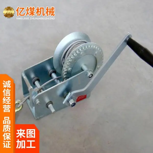 �ֶ��������Ӧ �ֶ����� �����ƽ��� ��װ�������