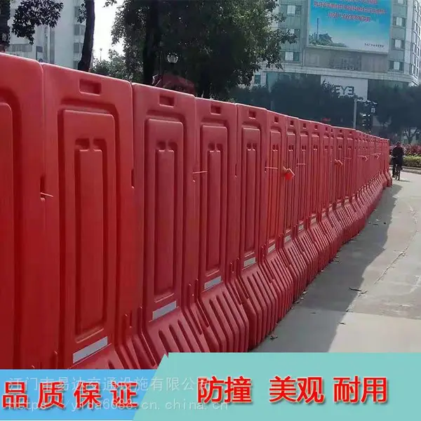 900*1800塑料水马围挡 高速公路防撞护栏 注水水马