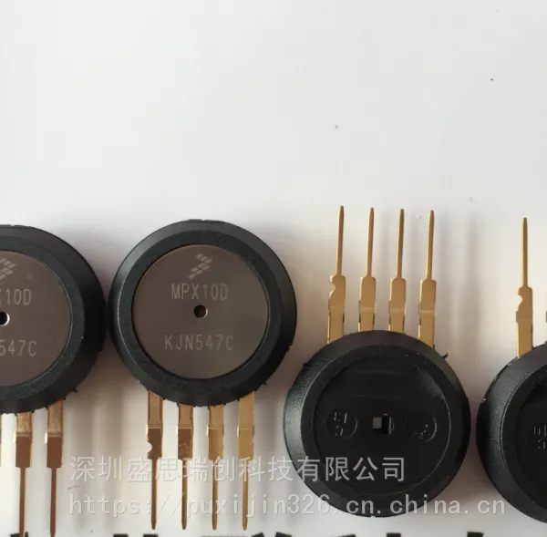 Freescale飞思卡尔隔膜液体计量泵700Kpa差压传感器MPX5700D