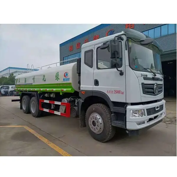 20吨洒水车 东风华神20方运水车