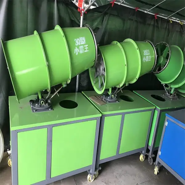 降尘雾炮机 环保净化增湿喷雾机 汉达全自动工地除尘设备