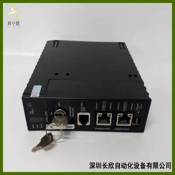 GE Electric IC693CPU374 Mark VI系列 DCS-分布式控制系统模块