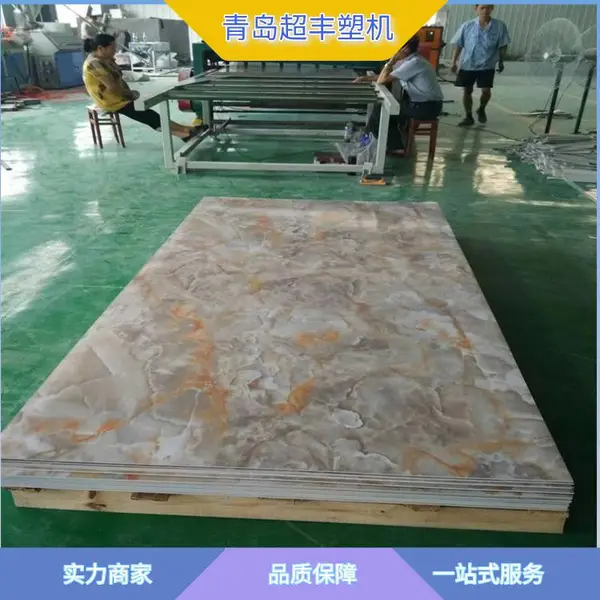 ���� PVCʯ�ܵذ������� LVT���ϵذ������豸