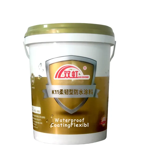 双虹防水k11柔韧型防水涂料 卫生间防水材料地面 防水剂-001 蓝墙绿地-1