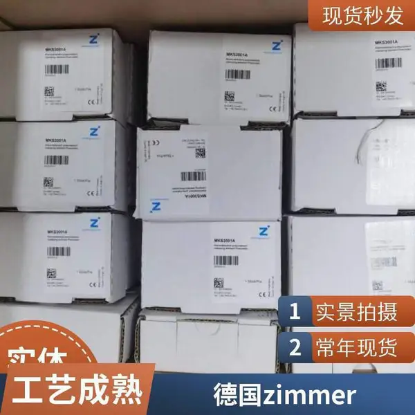 ZIMMER导轨钳制器 GPP5025SC-24-A 标准件秒 全.新原.装正.品