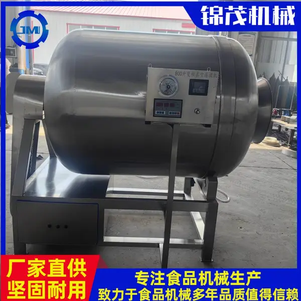 真空滚揉机鸡鸭猪蹄快速腌制机里脊肉片鱼肉滚揉机