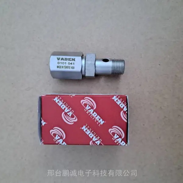 奔驰阿克托斯4144 4154 4141卡车燃油单项溢流阀