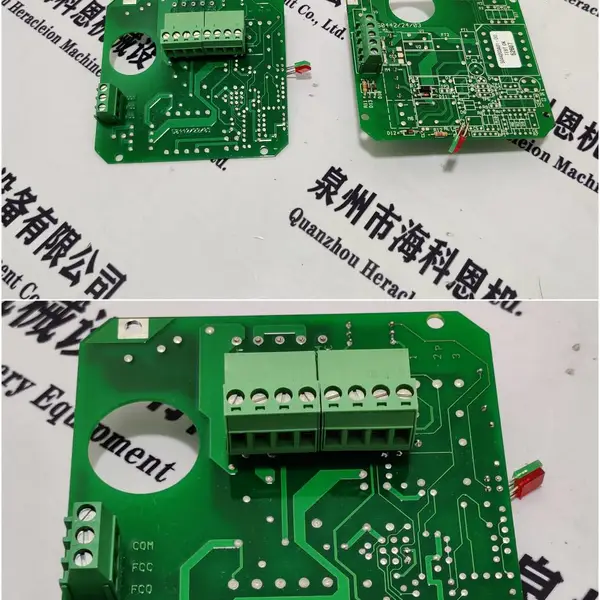 奥地利 TRIDONIC 原装工业船舶消防通道停电自动点亮防水应急照明灯具