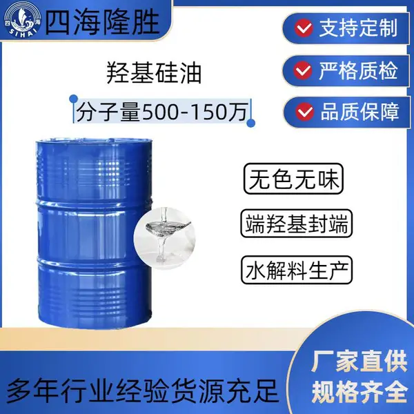�ǻ����� С���ӵ�ճ�ȹ��� ��ɫ͸�� �ǻ�����6-12