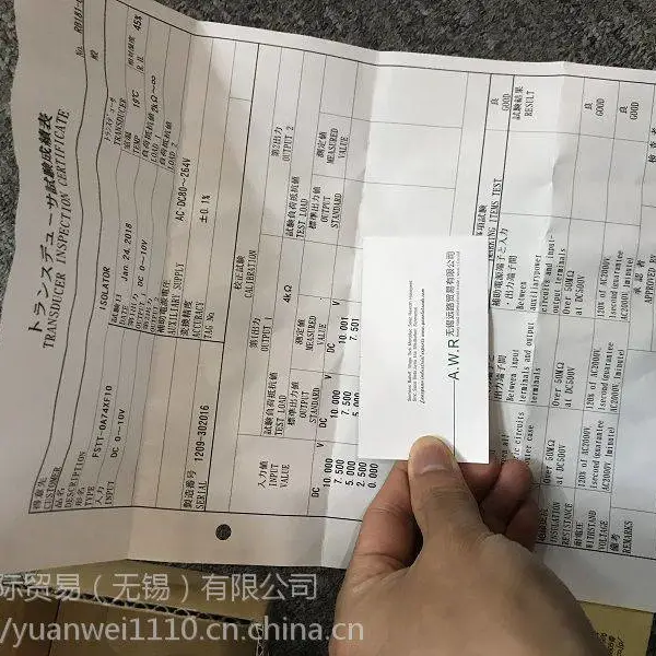 远为代理韩国S-LOK ST-8-S6可替代派克,世伟洛克现货