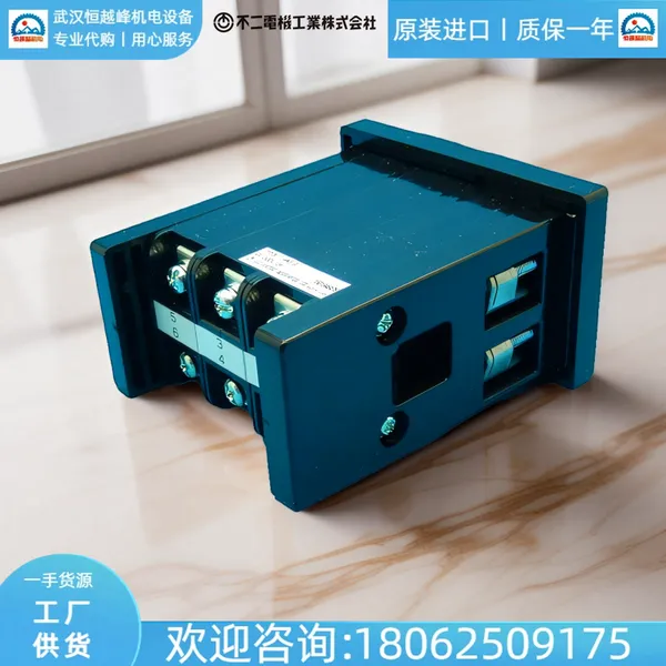 ATT-A8日本fujidk不二电机电流试验端子容易识别ATQ-V2