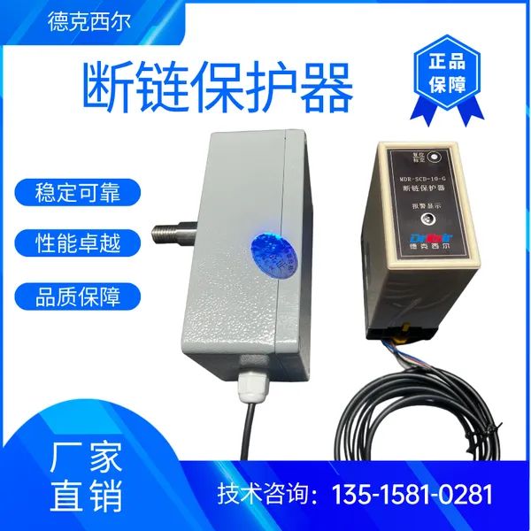 �¿��������������������װ��SCD-10 �豸ѡ�ͼ�����