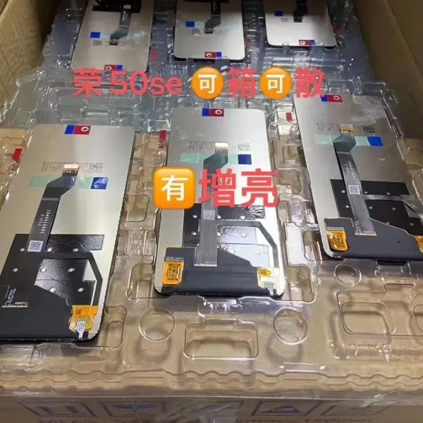 回收京东方液晶玻璃LCD回收友达显示屏COG FOG光玻璃服务能力强