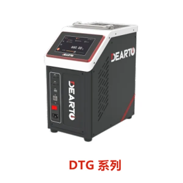干体温度校准炉 便携干体炉厂家 低温智能干体炉