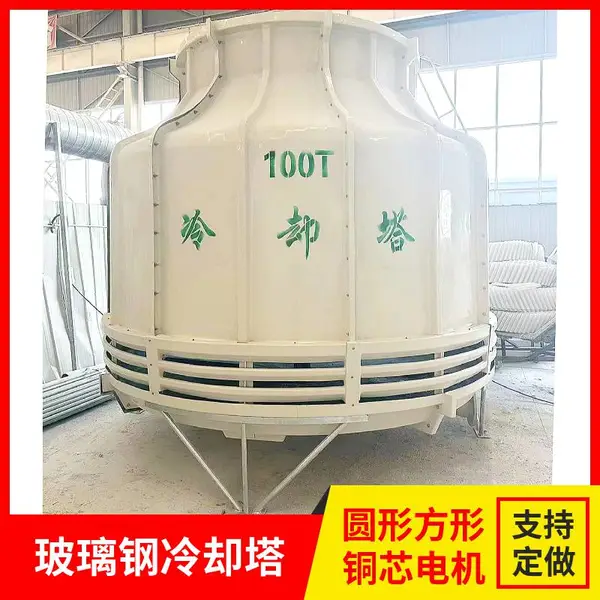 永强 玻璃钢冷却塔 方形横流凉水塔 性能稳定寿命长降温快操作简单