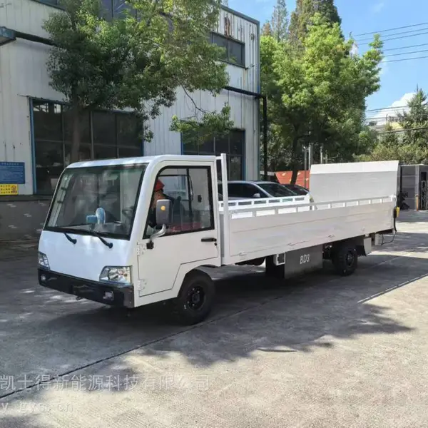 3吨电瓶液压尾板电瓶车 平板电瓶搬运车 工厂电瓶周转车