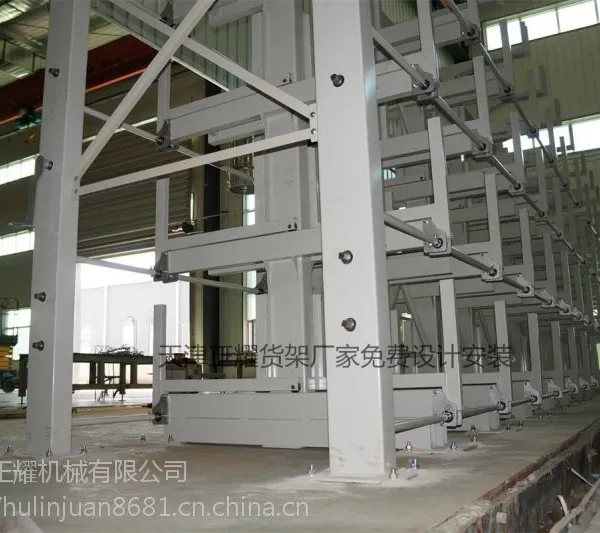 大连管材货架销售 伸缩悬臂式结构设计 钢材型材槽钢圆钢存储货架
