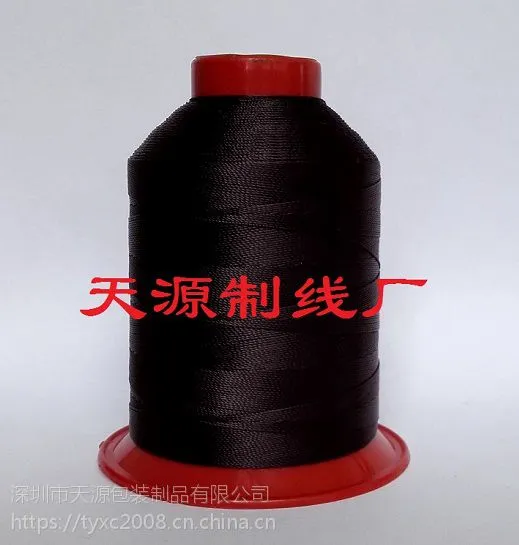 长期供应抗UV高强线 N6邦迪线 天源线厂