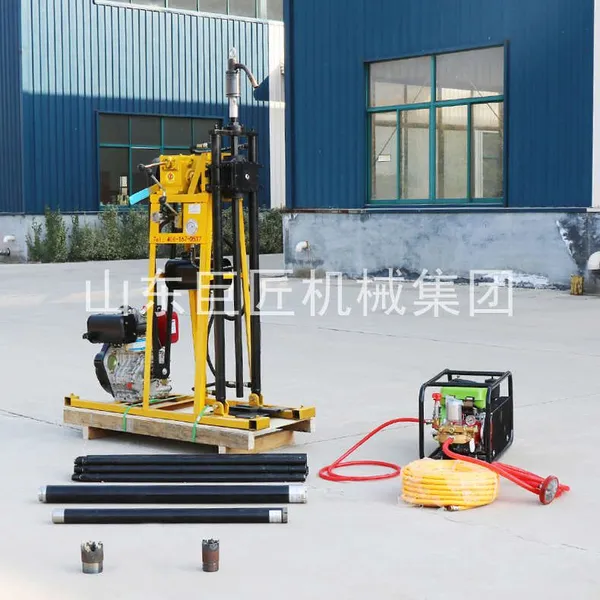 华夏巨匠推荐YQZ-50A型全液压轻便钻机 液压轻便钻机 可选配动力