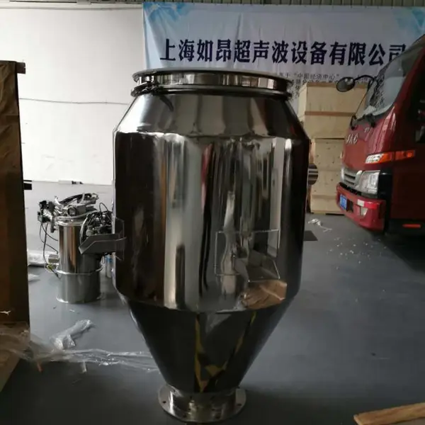 铁粉真空上料机 金属粉末无尘自动送料机 上海如昂厂家直销