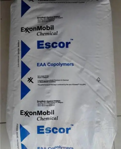 供应金属化薄膜用EAA 铝塑薄膜等用高粘附性原料