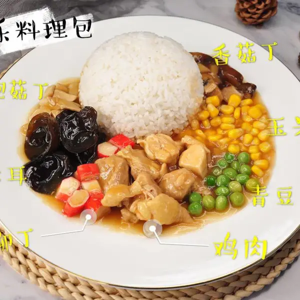 欢乐鲍汁捞饭,(加热即食,300克/盒)