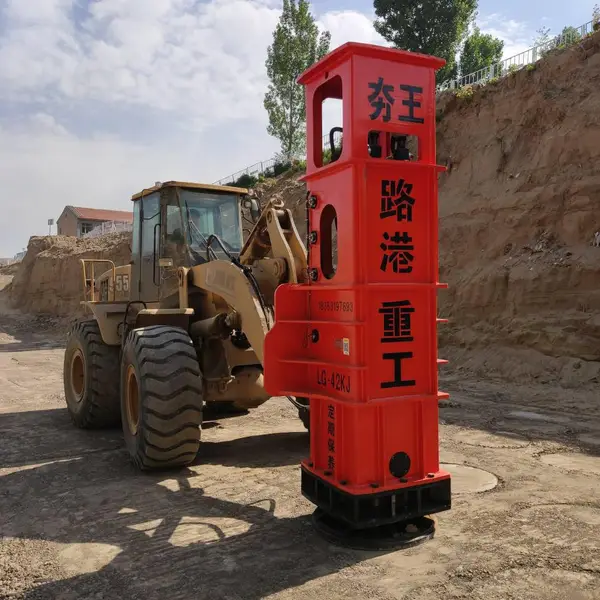 铲车改冲击压路机 高速公路施工装载机液压夯实机