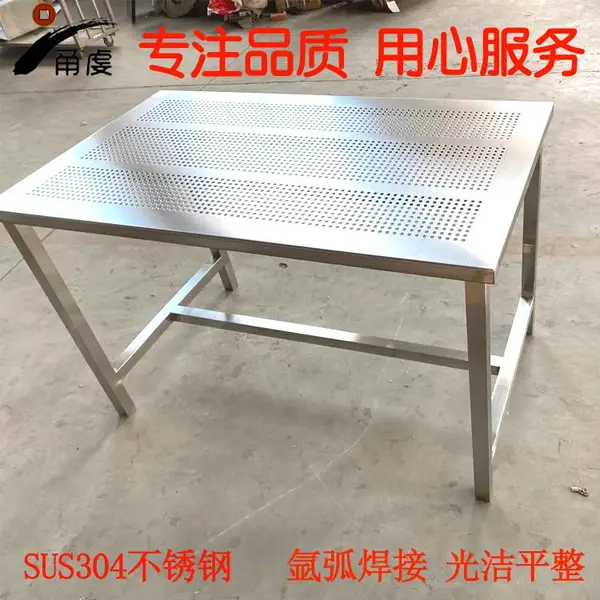 宁波不锈钢工作台 不锈钢操作台生产工厂 宁波甬虔
