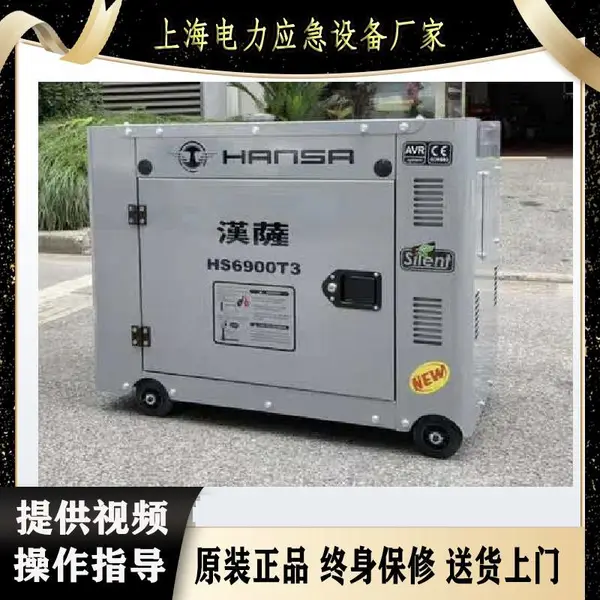 �������ͷ����5000�߼��ó���С�ͷ����220V