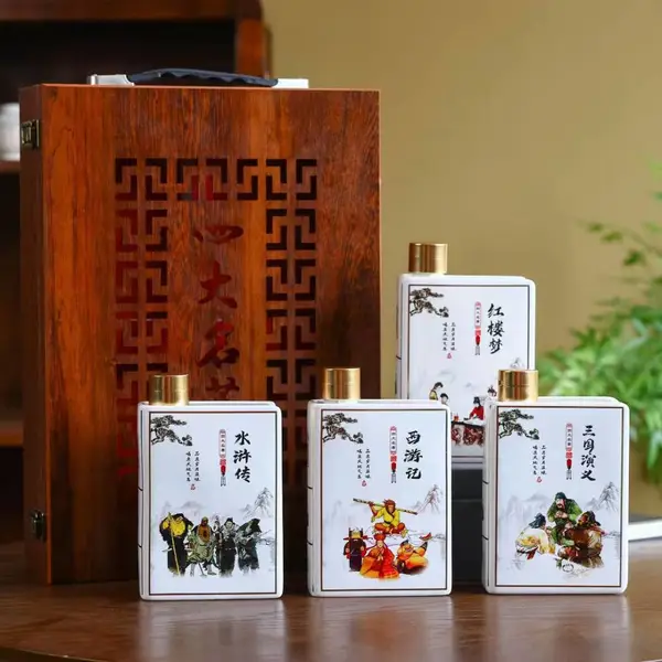 销售四大名著一斤装陶瓷酒瓶 书本款式密封装酒壶空酒坛子厂