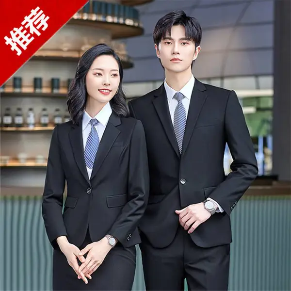 佐途品牌职场西服套装 企业机构团队职业装订做 时尚易打理商务西装